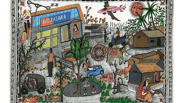 The future's not ours to see The future's not ours to see