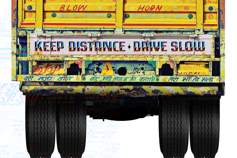 Trends from the Fortune India 500