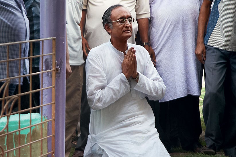 Amit Mitra, policitian
