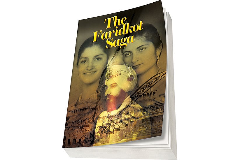 The Faridkot saga