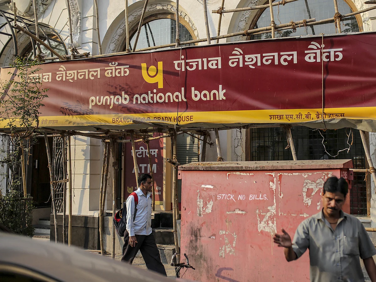 Pedestrians walk past a Punjab National Bank (PNB) branch in Mumbai, India, on Wednesday, Feb. 14, 2018. Photo: Gettyimages&nbsp;