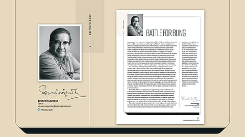 <i>Fortune India </i>design