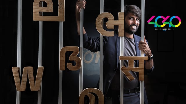 The font wizard of Indian Type Foundry The font wizard of Indian Type Foundry
