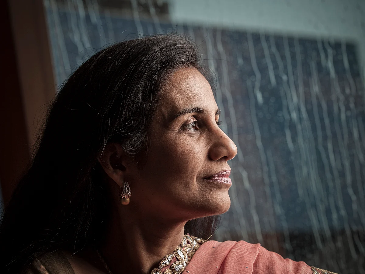 Fortune India Archives