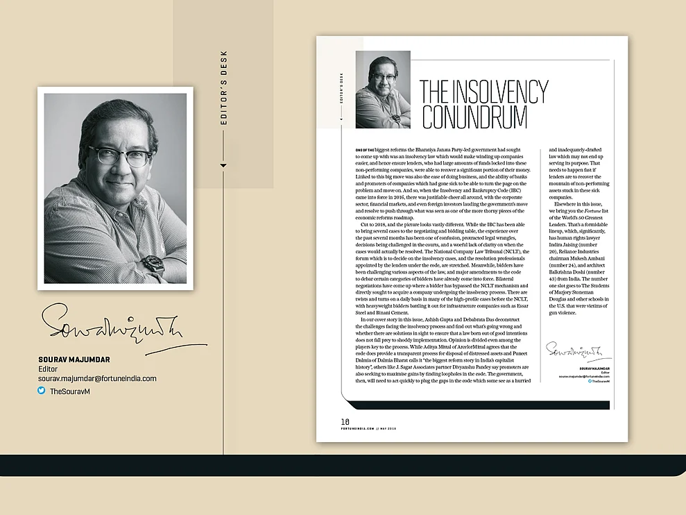 Fortune India design