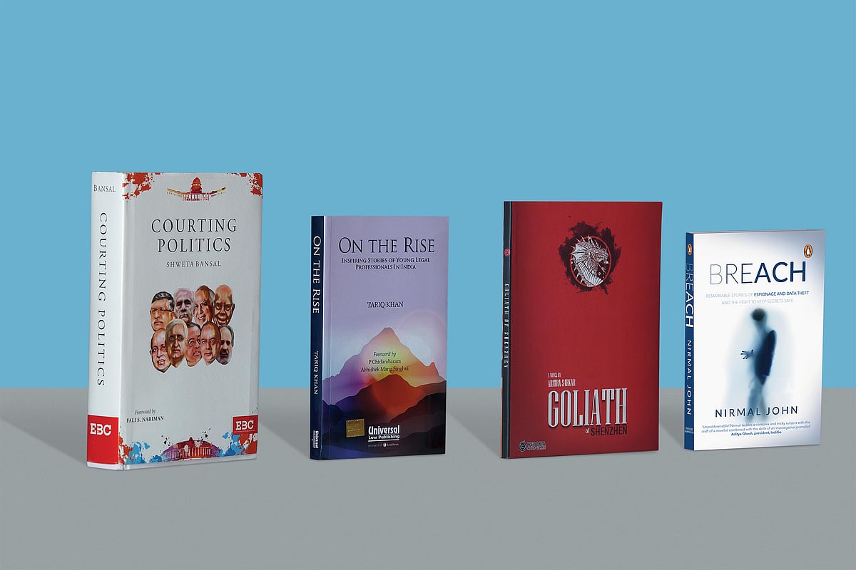  ’Tis the season for much reading