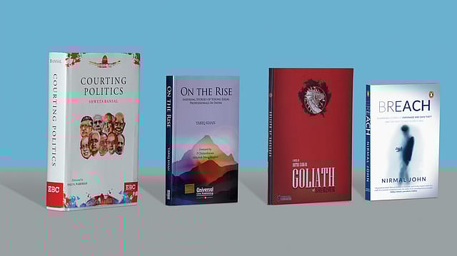 ’Tis the season for much reading ’Tis the season for much reading