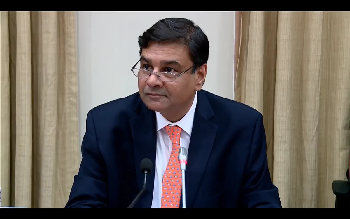 RBI