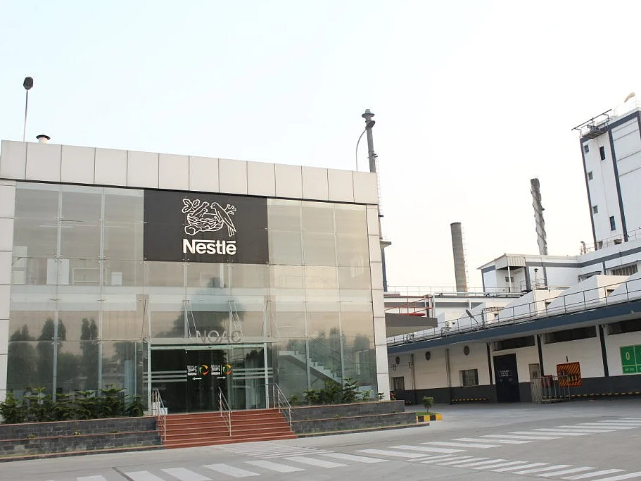 Nestle&nbsp;