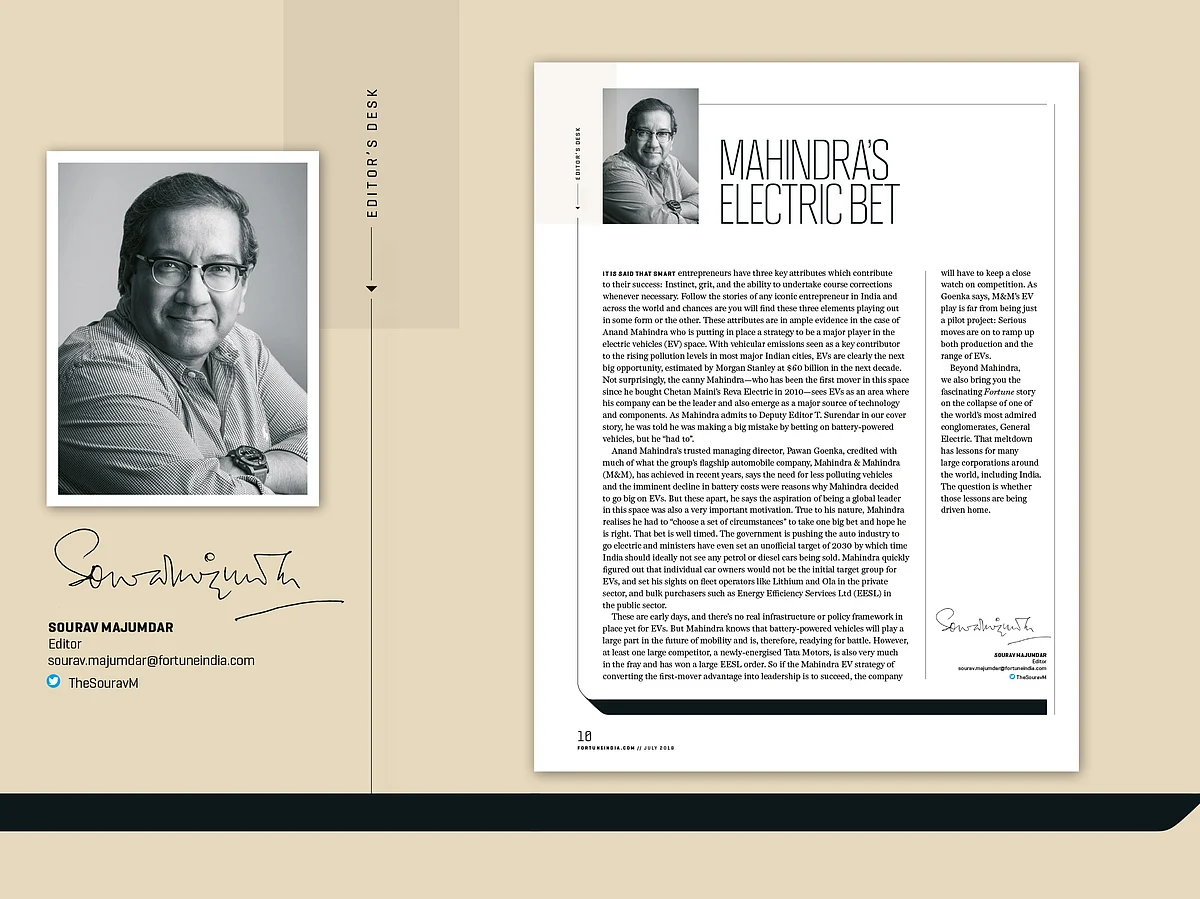<i>Fortune India design</i>