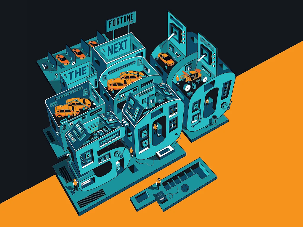 Illustration by Anirban Ghosh