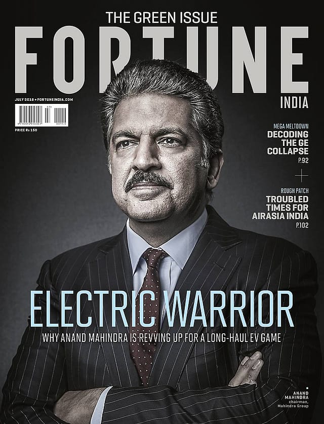 Video: Inside the green issue - July 2018