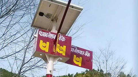 PNB’s Facebook page