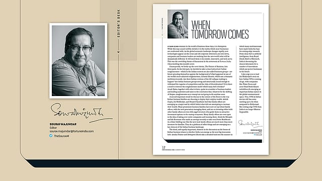 When tomorrow comes   When tomorrow comes