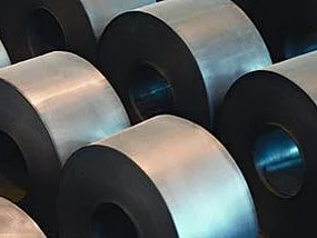 Essar steel website