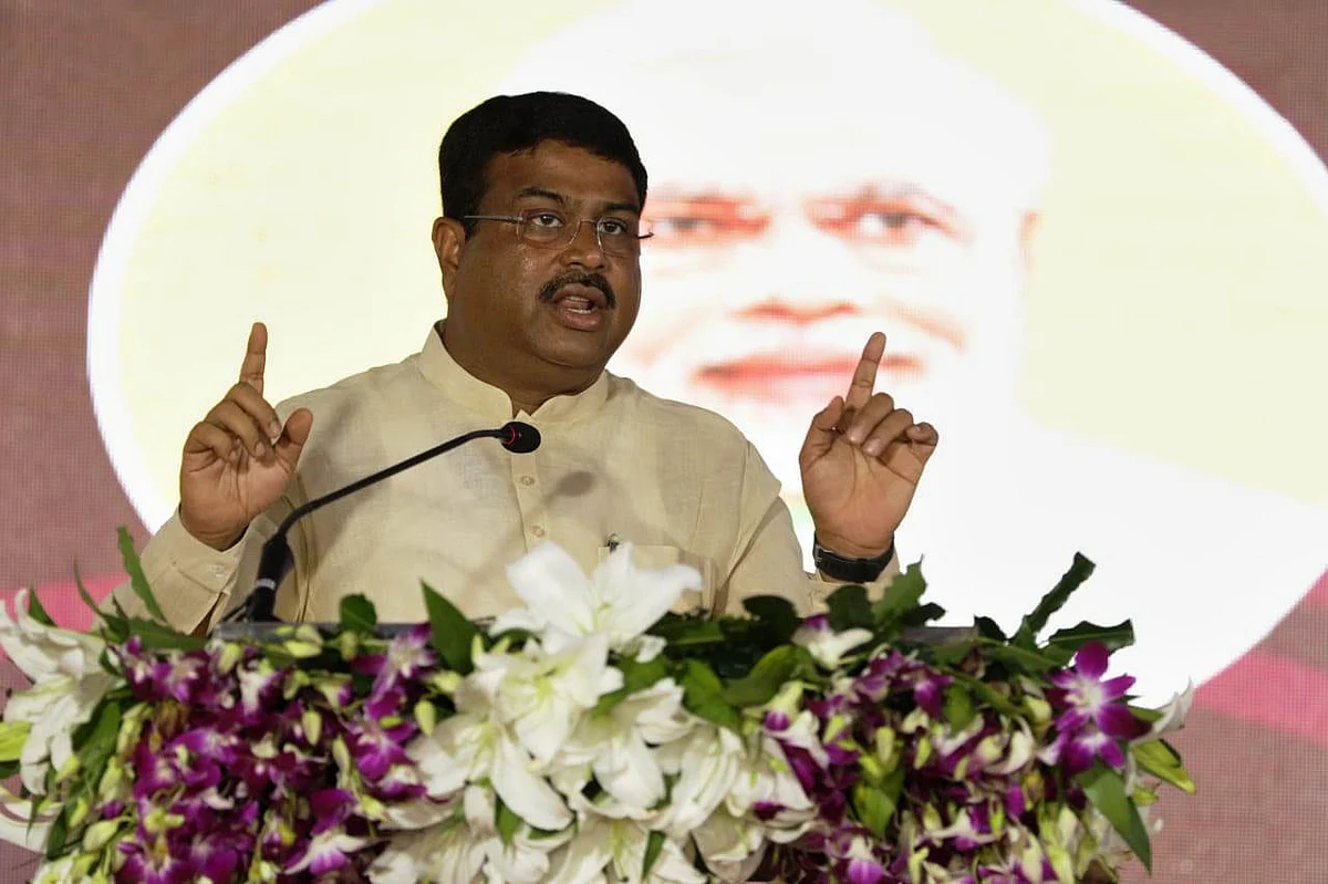 Union Education Minister Dharmendra Pradhan 