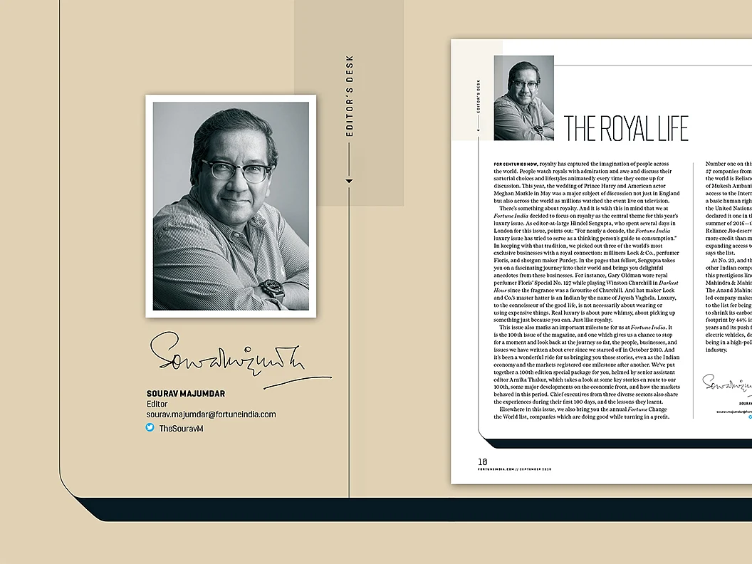Fortune India