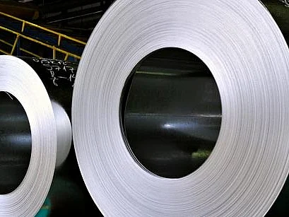 Essar Steel website