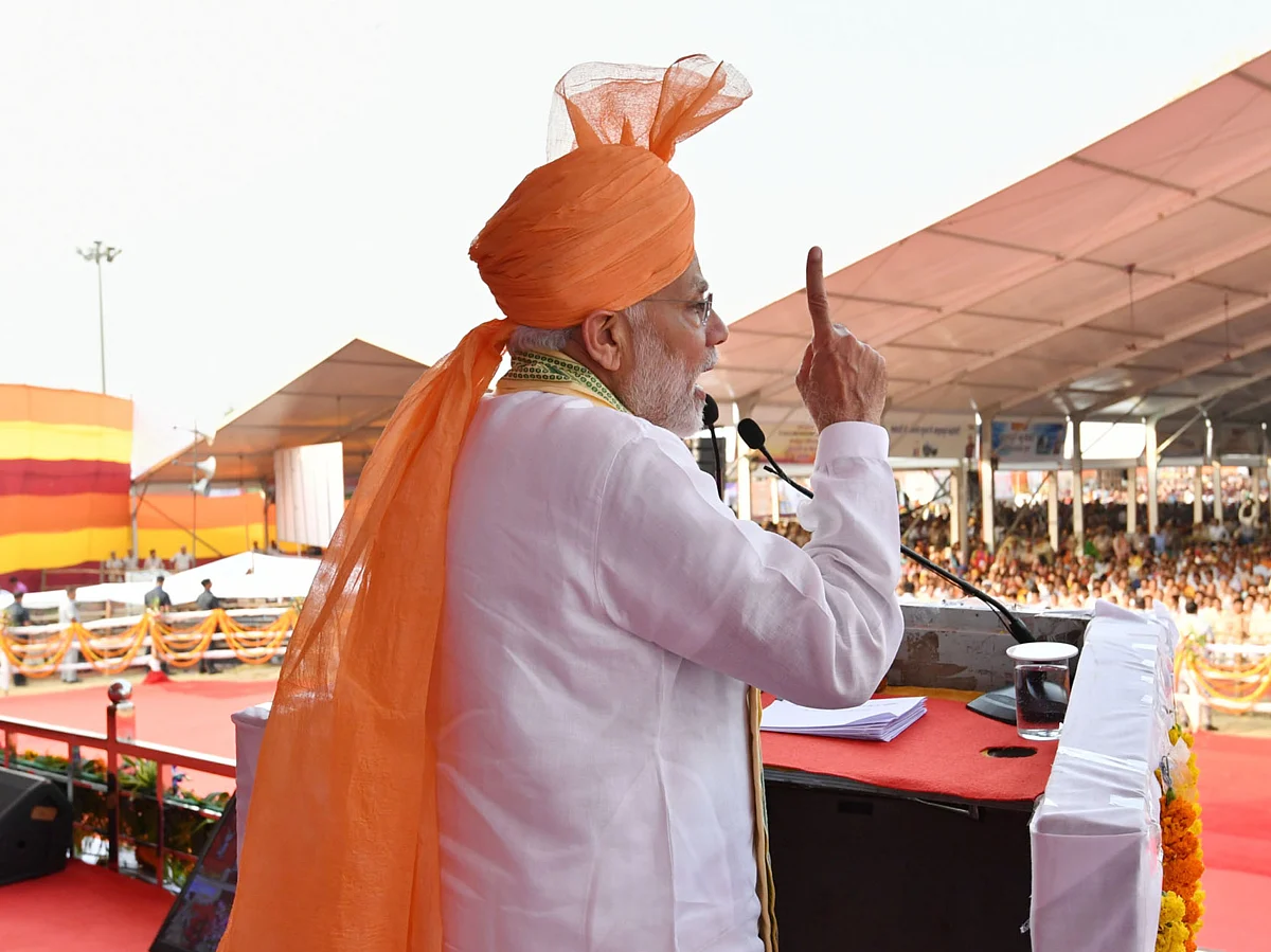 Prime Minister Narendra Modi addressing a public meeting in Haryana.