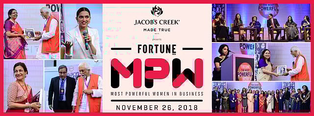 Fortune India Most Powerful Women in Business 2018