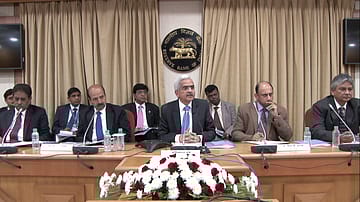 RBI’s MPC cuts repo rate by 25 bps