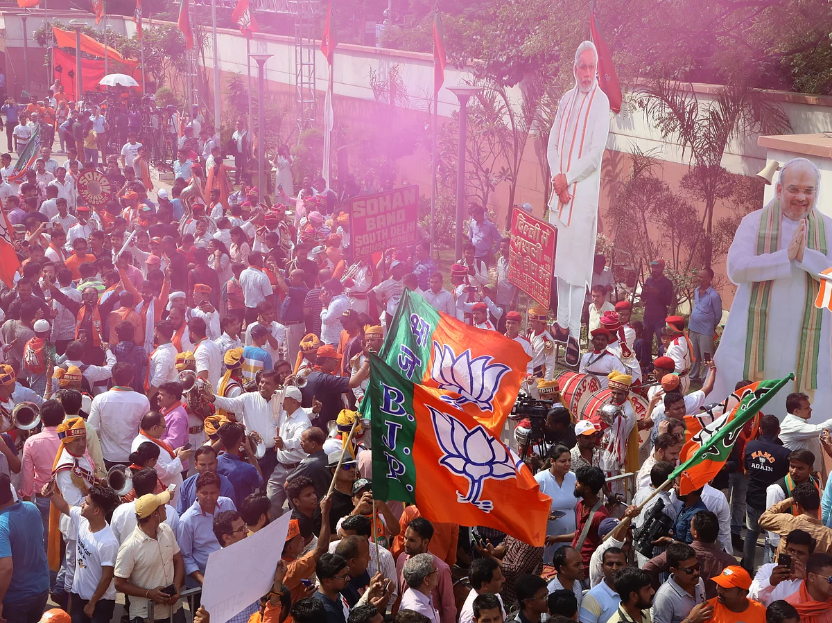 BJP