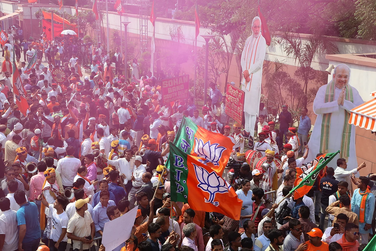 As per the latest trends, the BJP has crossed the halfway mark in Madhya Pradesh. 