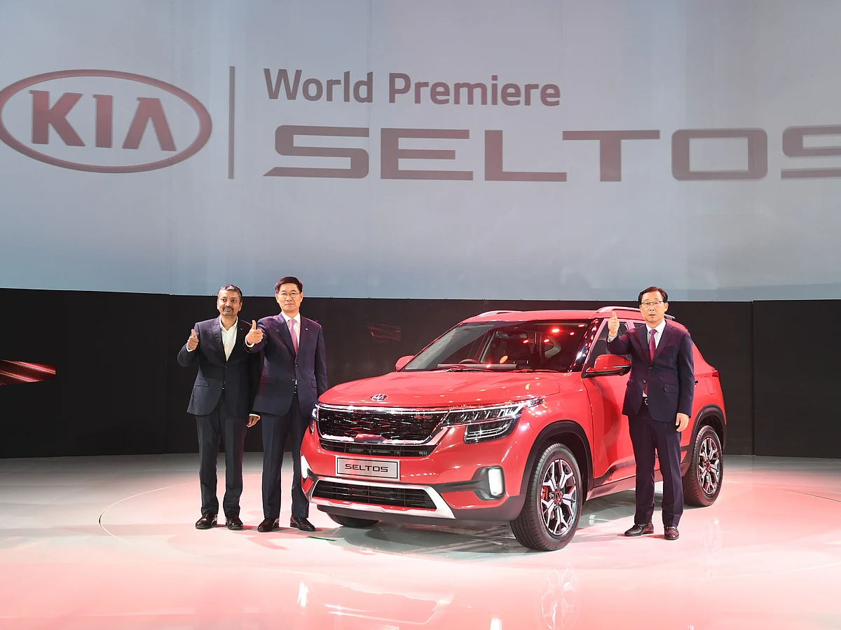 Kia