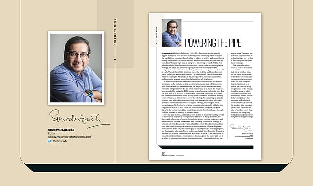 Powering the Jio pipe