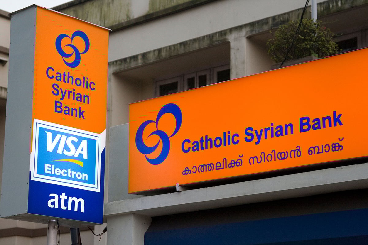 CSB Bank IPO is a superhit with investors