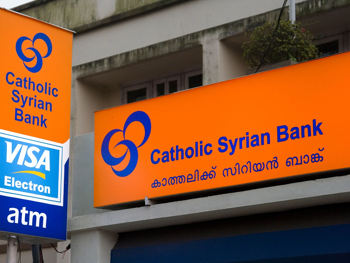 CSB Bank, one of India’s oldest private banks, has four core business areas: small and medium enterprises banking, retail banking, wholesale banking, and treasury operations.