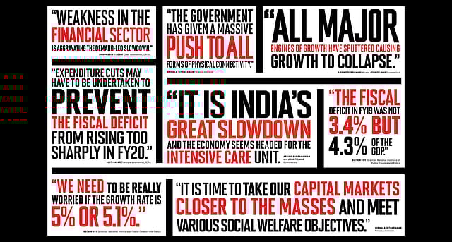 Managing the fiscal deficit