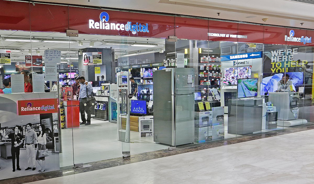 Saudi fund invests $1.3 bn in Ambani’s retail business 