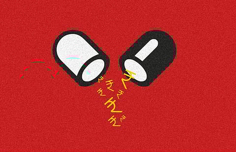 Illustration by Anirban Ghosh