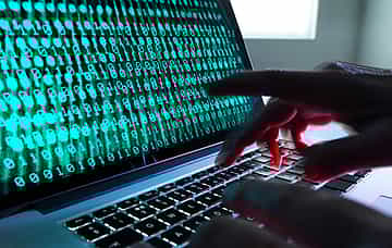 The price of privacy in the data bazaar