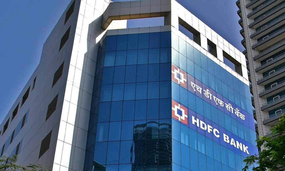 HDFC Bank's total income grew by 8.33% YoY to ₹40,652 crore in Q3 FY22.