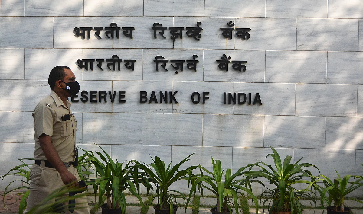 Fortune India Archive