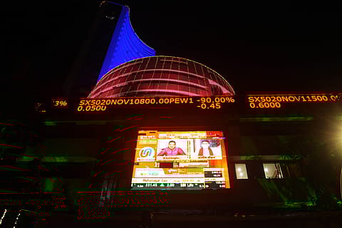 Fortune India Archive