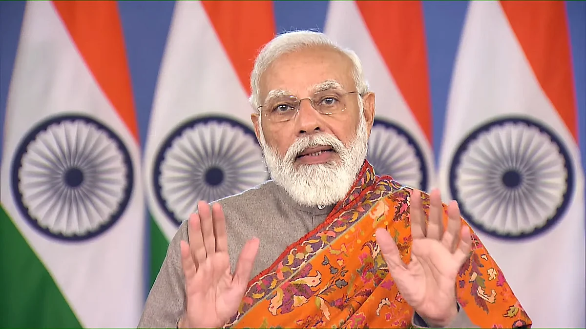PMO India