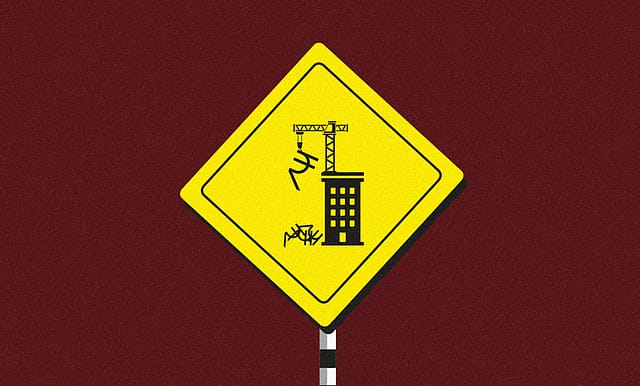 Endless wait for investment cycle to kickstart growth
