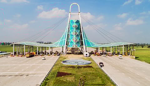 Shrem InvIT has been set up for carrying on the activity of an infrastructure investment trust.