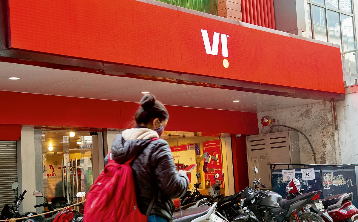 Vi's gross debt, excluding lease liabilities and including interest accrued but not due as of March 2022, is ₹1,97,880 crore. 