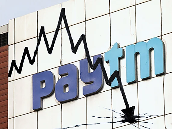 Paytm shares have fallen by 15% in the last one month.