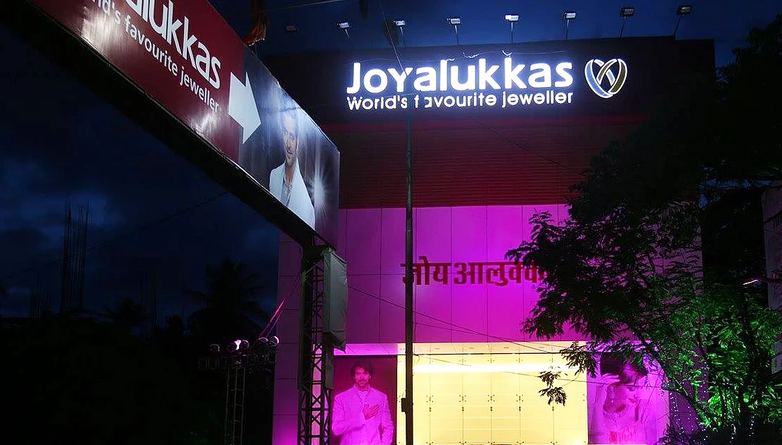 Joyalukkas India's business is worth ₹16,903 crore.