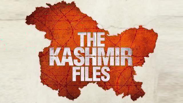 The Kashmir Files earns ₹60 cr in 5 days at box office The Kashmir Files earns ₹60 cr in 5 days at box office