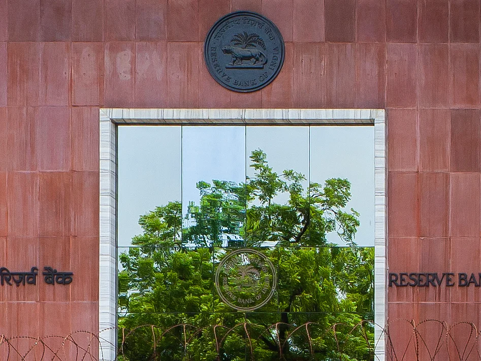 RBI building