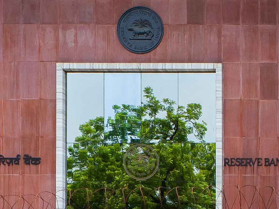 RBI building