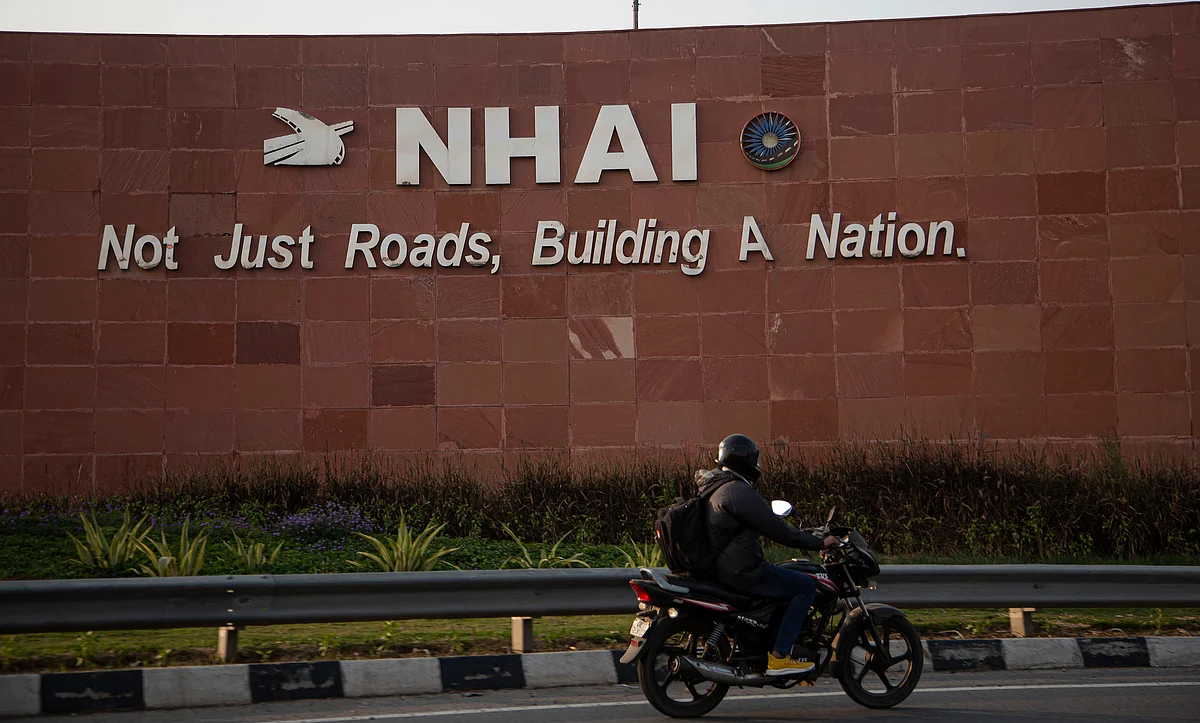 NHAI