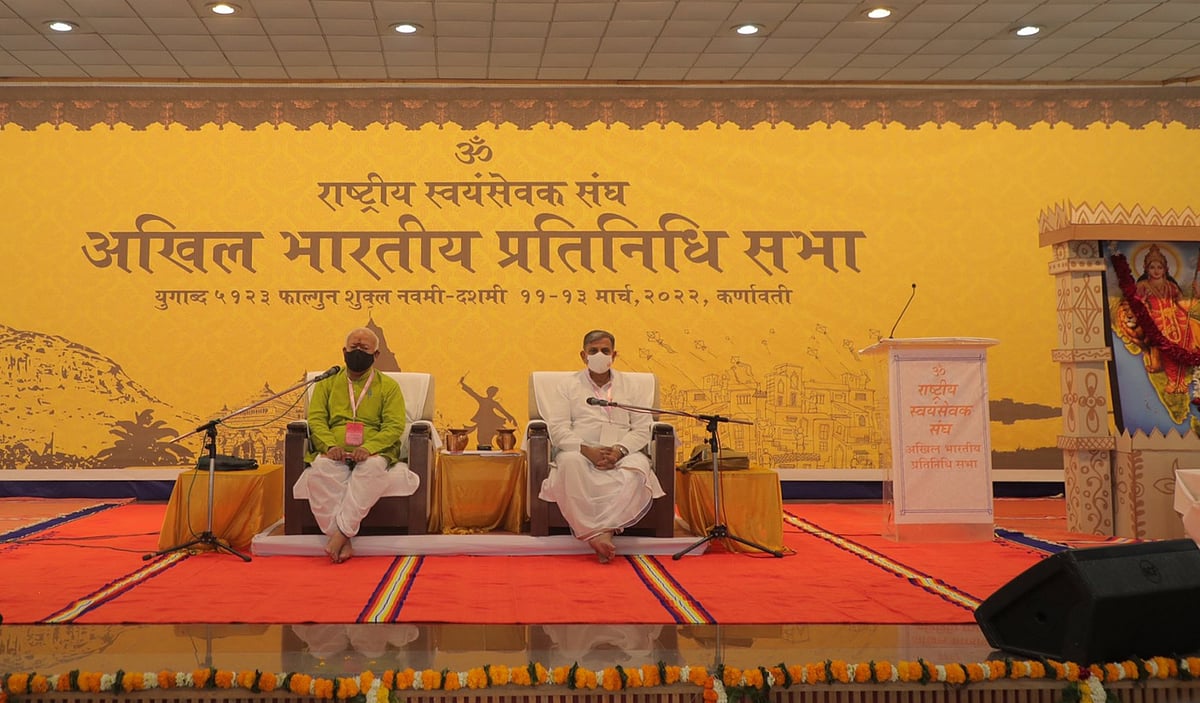 RSS body calls for Bharatiya economic model