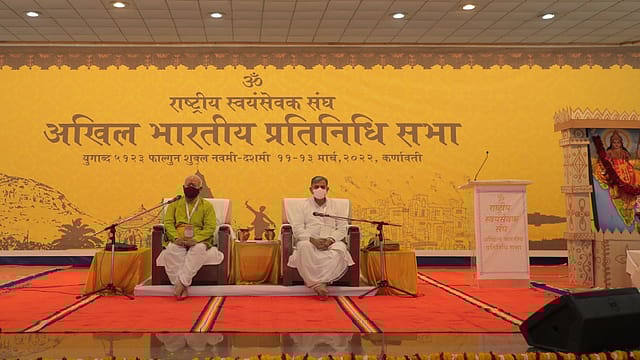 RSS body calls for Bharatiya economic model RSS body calls for Bharatiya economic model